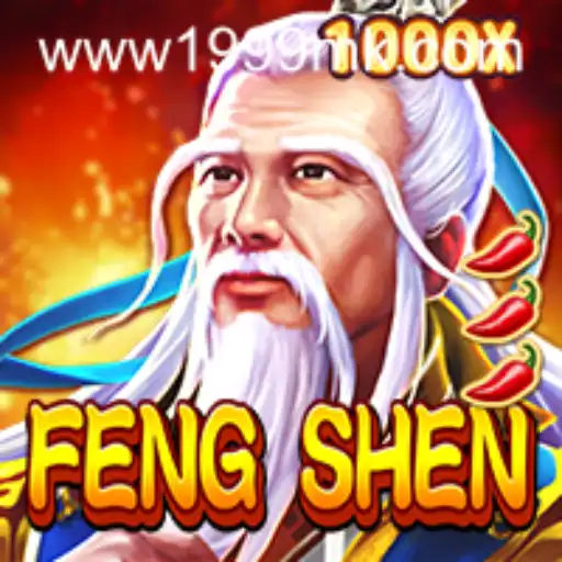 Explorando o Universo de FengShen: Mecânicas e Estratégias do Jogo