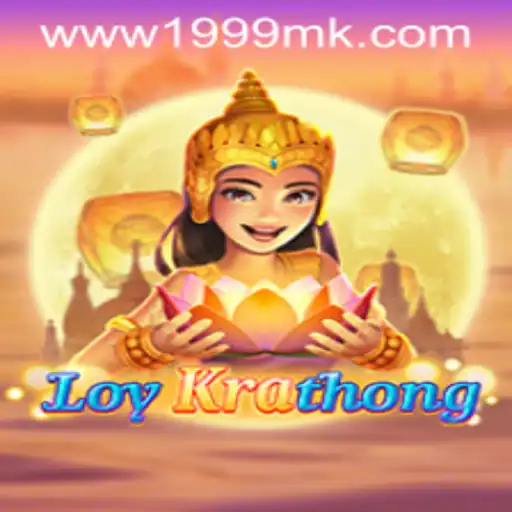 Explorando o Fascinante Jogo LoyKrathong