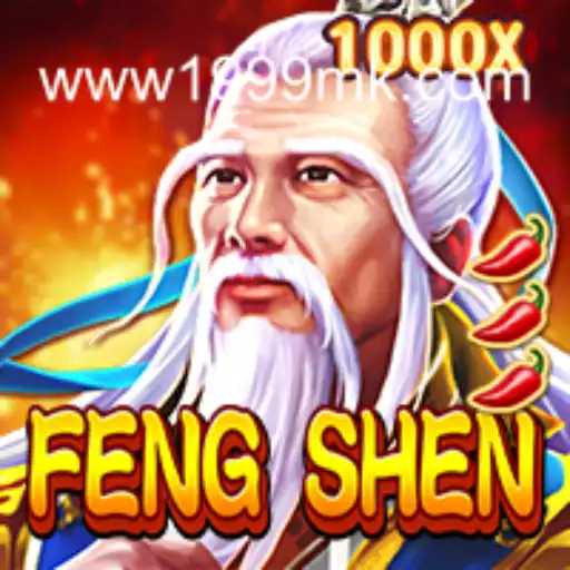 Explorando o Universo de FengShen: Mecânicas e Estratégias do Jogo